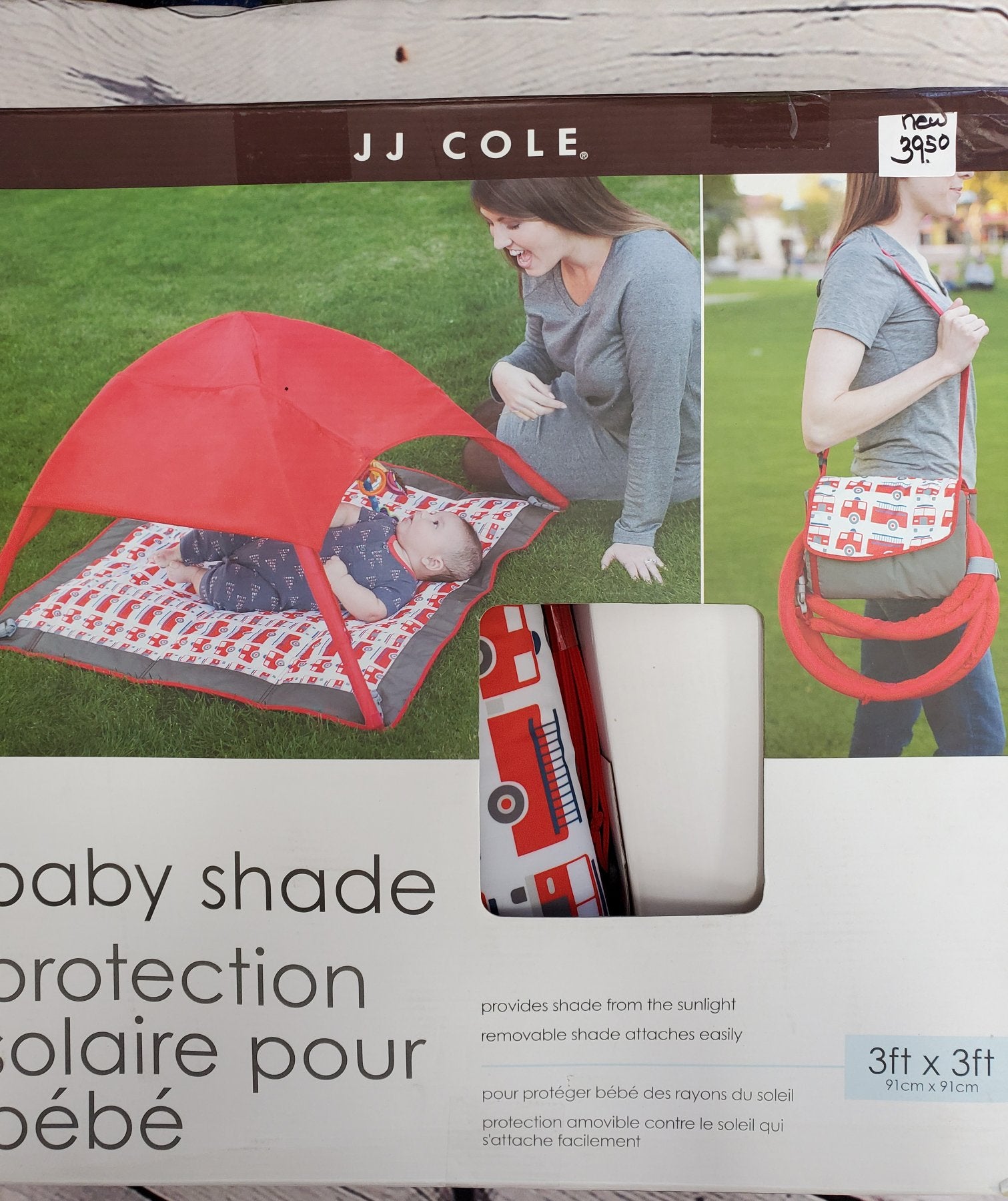 J.J.Cole baby shade new
