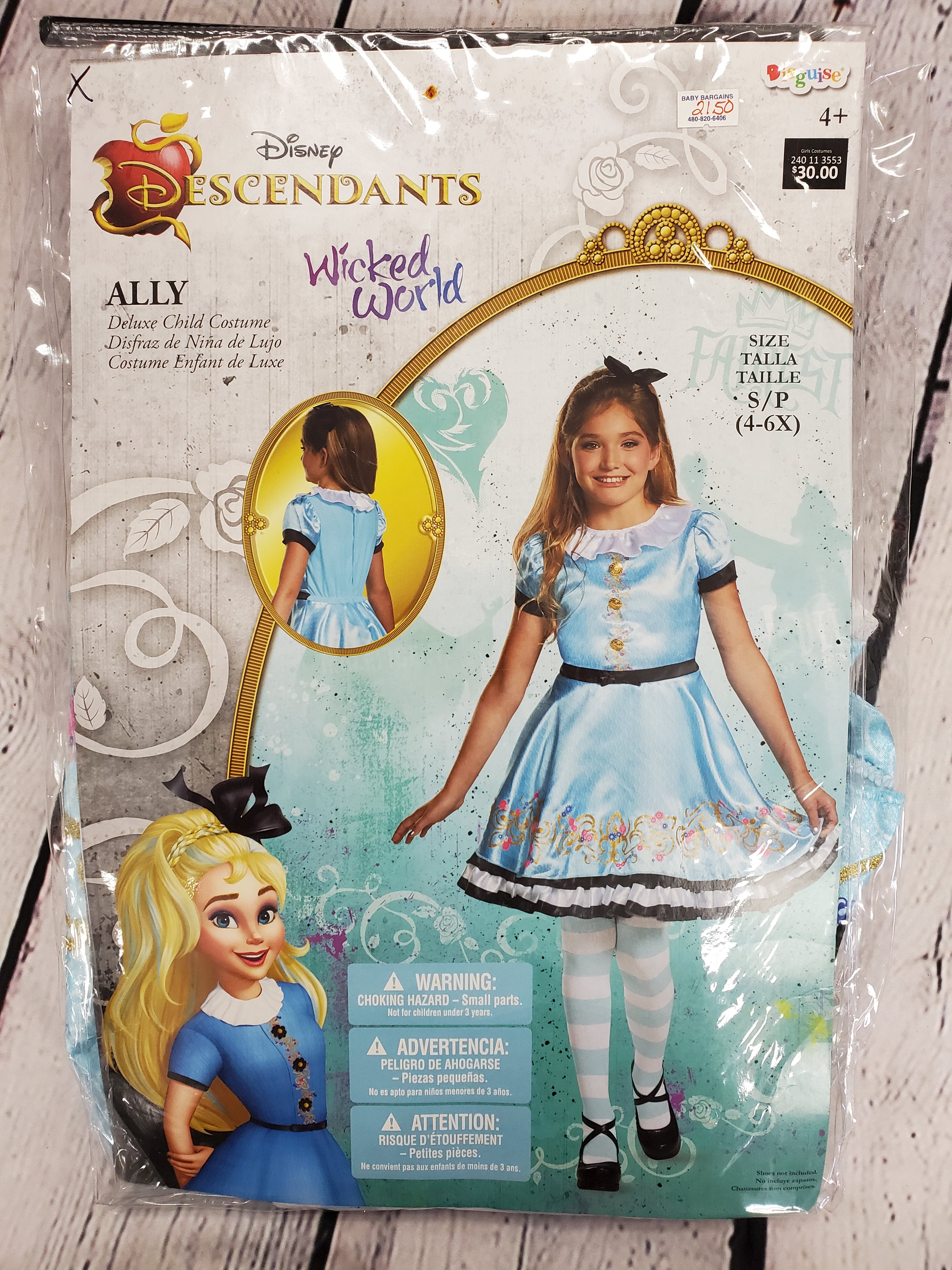 Disney Descendants Ally girls costume 4+