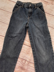 Levis  511 S Boys Denim Jeans sz 16
